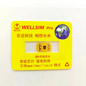 Wellsim Pro V4.1 2026 Última Versión con Modo QPE y Método MEP para <span class=keywords><strong>iPhone</strong></span> 6 a 17 Pro Max - Product Image 2