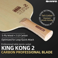 SANWEI King Kong 2, lame de tennis de table 5+2 Inner LD Carbon, raquette de ping-pong, frappe précise, attaque rapide et topspin, joueurs intermédiaires