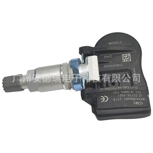 Tire Pressure Sensor 31302096 External For Volvo XC60 XC70 XC90 C30 S40 S60 S80 Car <b>TPMS</b> - Product Image 2