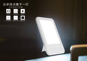 Lampu Terapi Suasana Hati Simulasi, Lampu Terapi Cahaya Fisik Foto Bahagia Dapat Diubah - Product Image 5