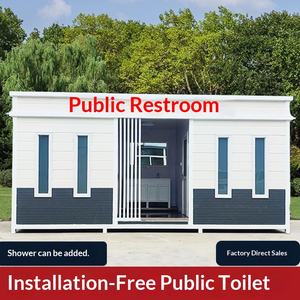 Toilettes mobiles pour sites touristiques extérieurs, toilettes de parc, toilettes finies, toilettes mobiles écologiques, toilettes publiques mobiles - Product Image 1