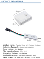 DC12/24V sans fil escalier LED bande gradateur intelligent infrarouge ir capteur de mouvement coulant cheval IC course lumière bande contrôleur