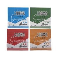 Wholesale Stringed Instruments Cheap Violin Accessories Violin Strings Shanghai