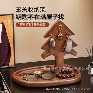 Wooden Key Storage <b>Rack</b> Tree Shape Desktop Organizer For Keys Watch <b>Glasses</b> Solid Wood Stand - Product Image 2