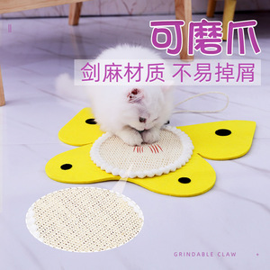 <b>Cat</b> Scratching <b>Mat</b> Fish Shape Sisal Wall Mount For <b>Cats</b> Anti Shedding Pet Toy - Product Image 4