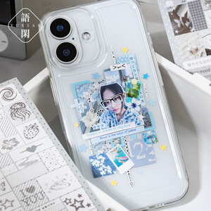 20 Pezzi per Confezione, Adesivi 'Everyday Snippets' Stile Instagram, Materiali Versatili per Bullet Journal e Decorazioni Fai-da-Te per Cover Telefono - Product Image 4