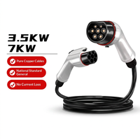 Câble d'extension de charge pour véhicules électriques CE Type 2 vers Type 2, 16A 3,5kW IP55, adaptateur EVSE en cuivre pur pour voitures électriques