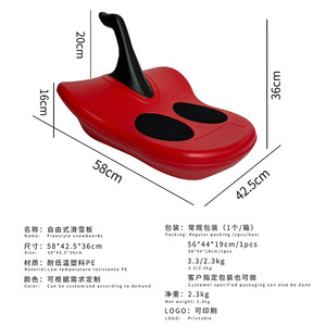 Adult Snow Sled With <b>Light</b> And <b>Rope</b> 58cm Thickened Bottom Plate For Outdoor Winter Fun - Product Image 4