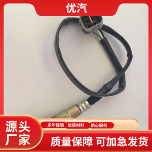 Rear Oxygen <b>Sensor</b> 39210-2B370 <b>For</b> Hyundai Tucson 1.6T 2015 <b>Car</b> Replacement Part - Product Image 5