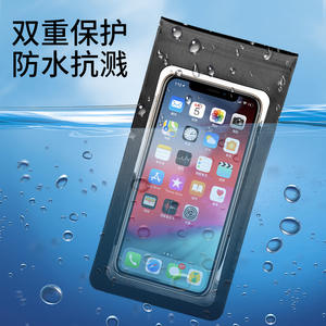 Ab080กระเป๋าโทรศัพท์กันน้ำสำหรับติดบนมือจับ iPhone ที่จับมอเตอร์ไซค์หน้าจอสัมผัส840D ไนลอน - Product Image 3