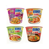 Wholesale Custom Chinese Famous Brand Instant Noodles Fried Processed Bulk Bottled 140g 6 Month Shelf Life ZZTfood