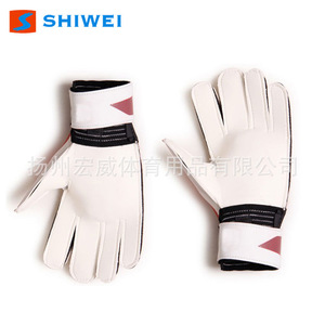 Guantes de Portero de Fútbol Shiwei, Material PU, Protección de Nudillos, Unisex, Talla Adulto - Product Image 2