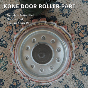 Pièces de rechange d'origine Kone, rouleau de porte d'hôtel KM601106G02 - Product Image 2