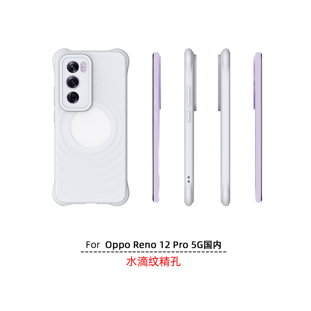 Mixroom - Cover Custodia Back case In TPU Silicone Morbida Per Oppo Reno 4 PRO (4G) Fantasia Ghiaccioli Colorati M603