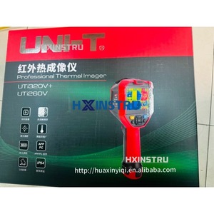UNI-T UTP3315TFL Precision <b>Variable</b> Adjustable DC <b>Power</b> <b>Supply</b> Digital Regulated Switching <b>Power</b> <b>Supply</b> xgeqpt H - Product Image 1