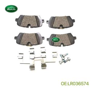 Бренд RuvJs, задний тормоз <span class=keywords><strong>LR036574</strong></span> для спортивного 2014 - Product Image 5