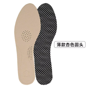 优质超薄透气牛皮鞋垫可更换内底运动鞋舒适鞋垫 - Product Image 4