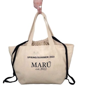 Sac fourre-tout en toile de coton surdimensionné personnalisé avec logo pour femme, idéal pour le week-end, la plage ou les courses, avec poche à cordon - Product Image 1
