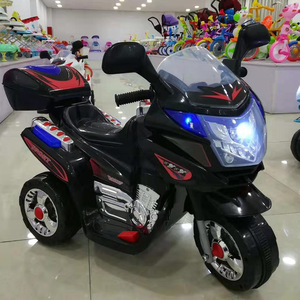 Motocicletta Elettrica Giocattolo <span class=keywords><strong>per</strong></span> <span class=keywords><strong>Bambini</strong></span>, Auto in Plastica Ricaricabile a Tre Ruote, Può Trasportare il Passeggero, <span class=keywords><strong>per</strong></span> <span class=keywords><strong>Bambini</strong></span> e Bambine, Esportazione - Product Image 1