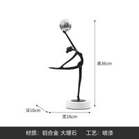Sculpture Moderne Abstraite Personnalisée de Gymnaste Danseuse, Figurine d'Art Noire avec Étagère Sphérique, Décoration de Table, Cadeau pour la Maison