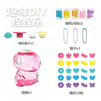 Kit de jouets anti-stress animaux à presser DIY, porte-clés faits main avec paillettes, ensemble créatif pour loisirs créatifs, cadeau de Noël et de fête