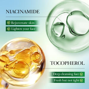 Coffret de Soins Visage SADOER Végan Apaisant, Rafraîchissant et Purifiant à l'Aloe Vera – Format Voyage - Product Image 2