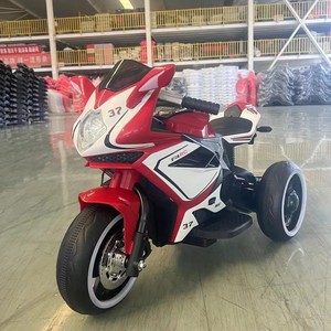 <span class=keywords><strong>Moto</strong></span> de bebé de 3 <span class=keywords><strong>ruedas</strong></span> para niños, coche eléctrico alimentado por batería para niños y niñas, motocicletas eléctricas para niños - Product Image 5