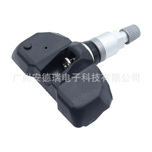 Tire Pressure Sensor 52933-4D200 External For Kia Hyundai Automotive <b>TPMS</b> - Product Image 4