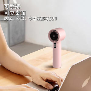 Ventilateur USB portable rechargeable rose sans pales, moteur DC, longue autonomie pour la maison, le bureau et les voyages - Product Image 1