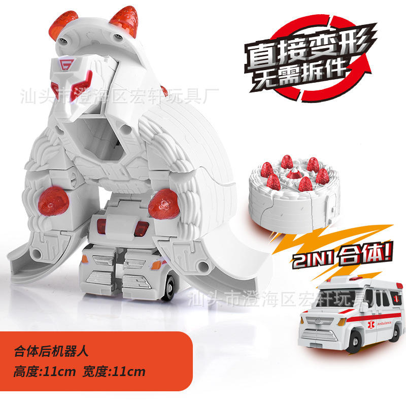 กล่องโชว์หน้าต่างชิ้นส่วนแม่เหล็ก [เค้กรถ]