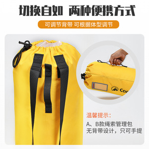 Bolsa de Almacenamiento de Cuerdas Impermeable para Exteriores Camnel con Correa de Hombro Desmontable para Escalada, Rescate y Exploración - Product Image 4