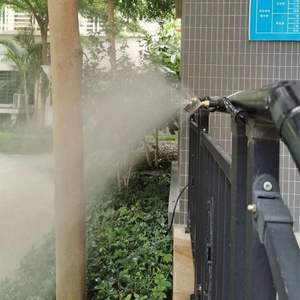 Kit d'arrosage goutte à goutte réglable en cuivre, série 6 micro-pulvérisateurs pour jardin, balcon, pots de fleurs - Product Image 1