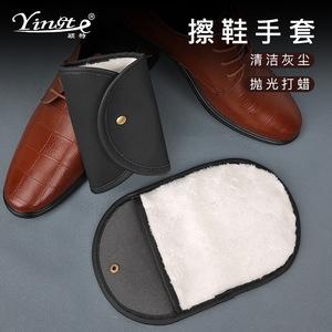 Guantes para pulir zapatos Yinste, material de franela para limpiar y dar brillo a zapatos de cuero - Product Image 1