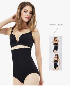 Banda <span class=keywords><strong>de</strong></span> recuperación <span class=keywords><strong>de</strong></span> vientre postparto para bebé, ropa interior adelgazante <span class=keywords><strong>de</strong></span> cintura alta - Product Image 3