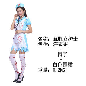 Scary Blood <span class=keywords><strong>Doctor</strong></span> Nurse Zombie <span class=keywords><strong>Ghost</strong></span> Disfraces de Halloween para adultos Zombie Bloody Horror Sexy Cosplay Masquerade Ball Dress - Product Image 4