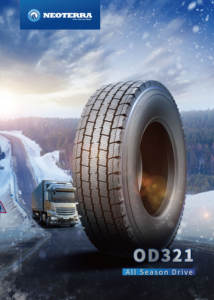 Performances ultra-élevées pour pneus de camion radiaux solides 295/75R22.5 2024 avec garantie de 3 ans et motif <span class=keywords><strong>AP201</strong></span> - Product Image 3