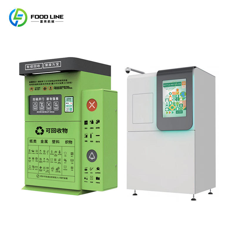 Typical Reverse Vending Machine Reverse Vending Machine Reverse Vending Machine for Recycling Reverse ...