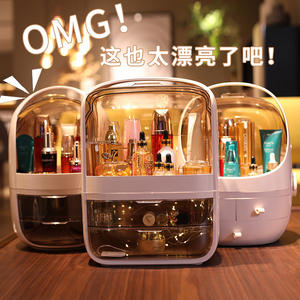 Boîte de rangement cosmétique simple et tendance 45L avec tiroirs, organiseur de maquillage de bureau, compartiments couverts, anti-poussière - Product Image 5