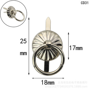 Tirador de Cajón de Metal Verde Antiguo de 17 mm en Forma de Anillo, Herraje Tradicional para Muebles CC17 CD31 - Product Image 4