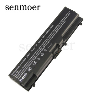 レノボ 70+ ThinkPad バッテリー T410 T420 T430 W530 W510 W520 L410 用 - 45N1001 - Product Image 2