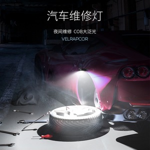 ไฟทำงาน LED รุ่น Smiling Shark G911-S แบบชาร์จไฟได้ พร้อมแม่เหล็ก ใช้ในรถยนต์ได้ เหมาะสำหรับกรณีฉุกเฉิน - Product Image 3