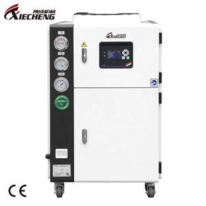 CE Industrial refrigerado por aire equipo de refrigeración Industrial enfriador de agua enfriador congelador máquina - Product Image 2