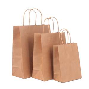 Bolsa de Papel Kraft Clásica KM de 29.5*20*33cm con Asa para Compras, Impresión Digital para Promociones - Product Image 1