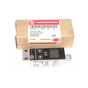 Módulo de Control Electrónico Industrial, Unidad de Relé de Circuito de Automatización Inteligente para Líneas de Procesamiento de Manufactura - Product Image 1