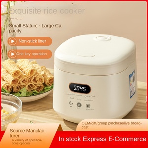 หม้อหุงข้าวไฟฟ้าขนาด1ลิตรสำหรับใช้เป็นเบาหวาน kapok ซิลเวอร์ Crest หม้อหุงข้าวไฟฟ้าดีไซน์ใหม่ Samsung Delux Persian