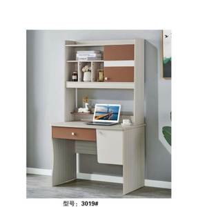 bureau d'ordinateur moderne avec armoire 30743-3019 30743-3016 30743-3018 - Product Image 1