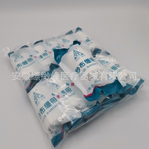 Bandages en gaze médicale Kangyuan, rouleaux de gaze médicale emballés individuellement, prix par rouleau (8*600cm/6*600cm) - Product Image 3