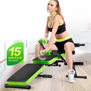 Ghế Tập Bụng Có Thể Điều Chỉnh, Ghế Tập Gym <span class=keywords><strong>Ab</strong></span> Dùng Tại Nhà Ghế Tập Thể Dục Gấp Gọn - Product Image 5