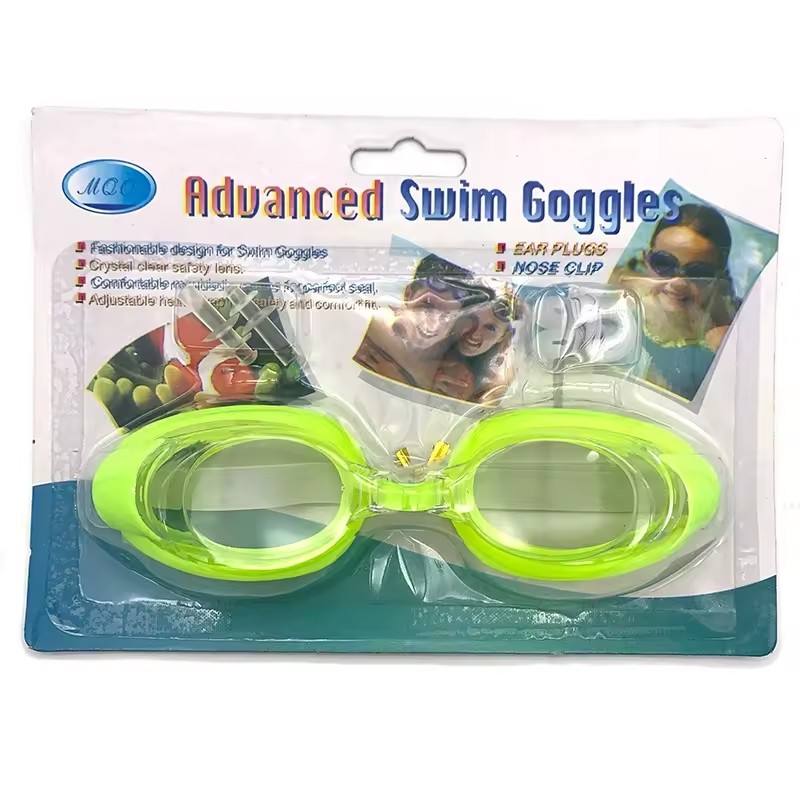 สีเขียว