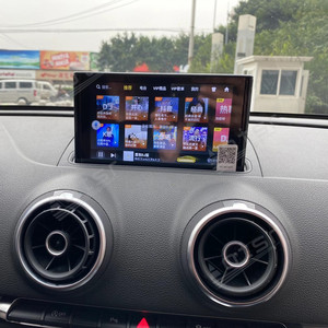 Pliable pour <span class=keywords><strong>Audi</strong></span> <span class=keywords><strong>A3</strong></span> <span class=keywords><strong>2011</strong></span> + Android 13 64GB Voiture GPS Navigation Lecteur Multimédia Voiture Auto Stéréo Radio Magnétophone Unité Principale - Product Image 5